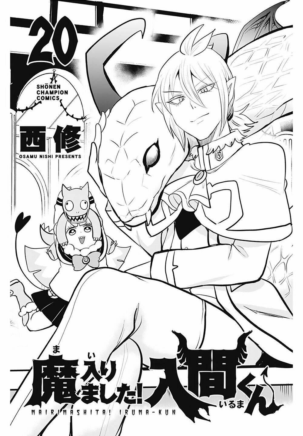 mairimashita! iruma-kun chapter 195: nữ danh ca ngạo mạn - Next 195.5