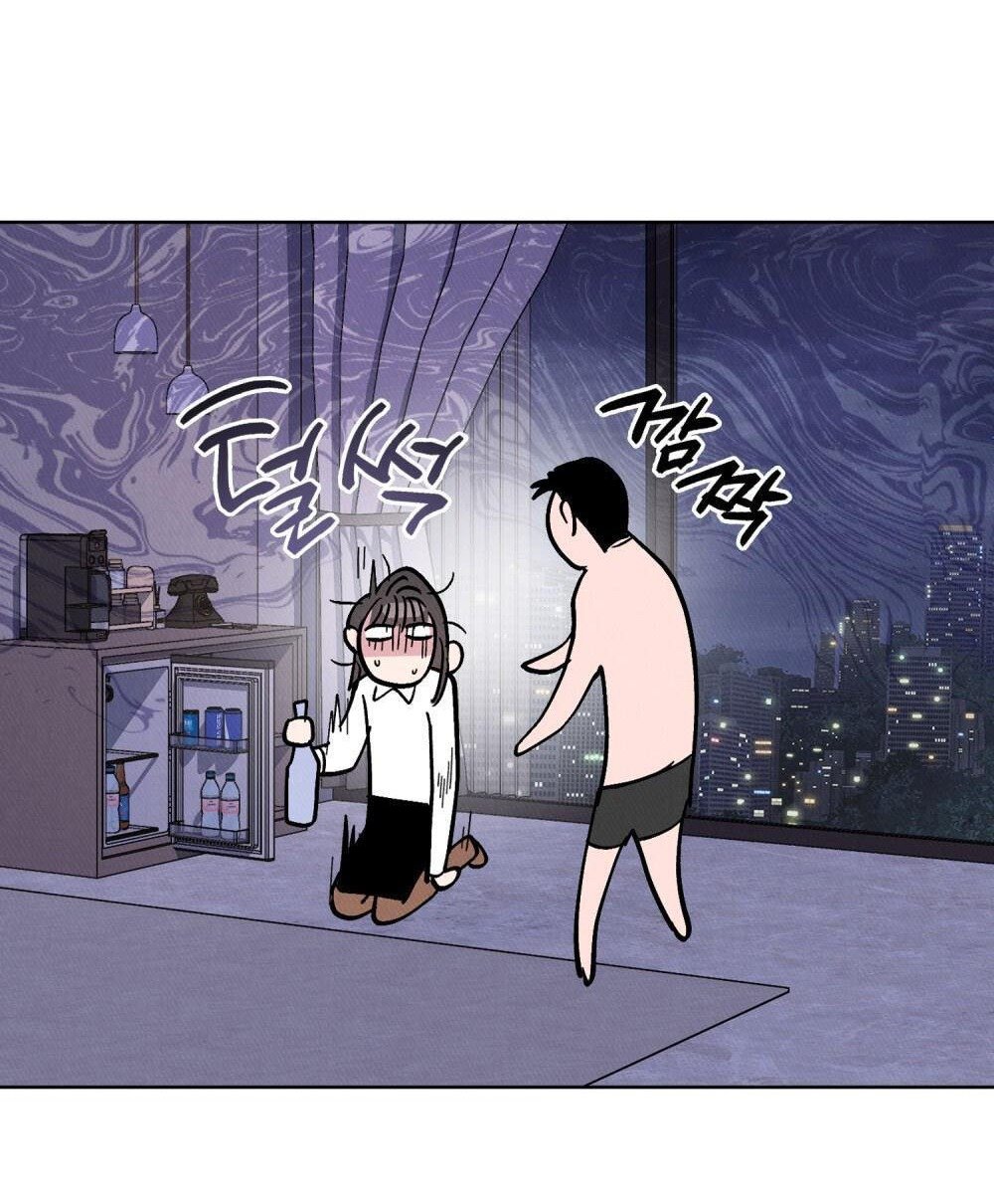 [18+] 7 giây thay vì hôn Chap 6 - Trang 2