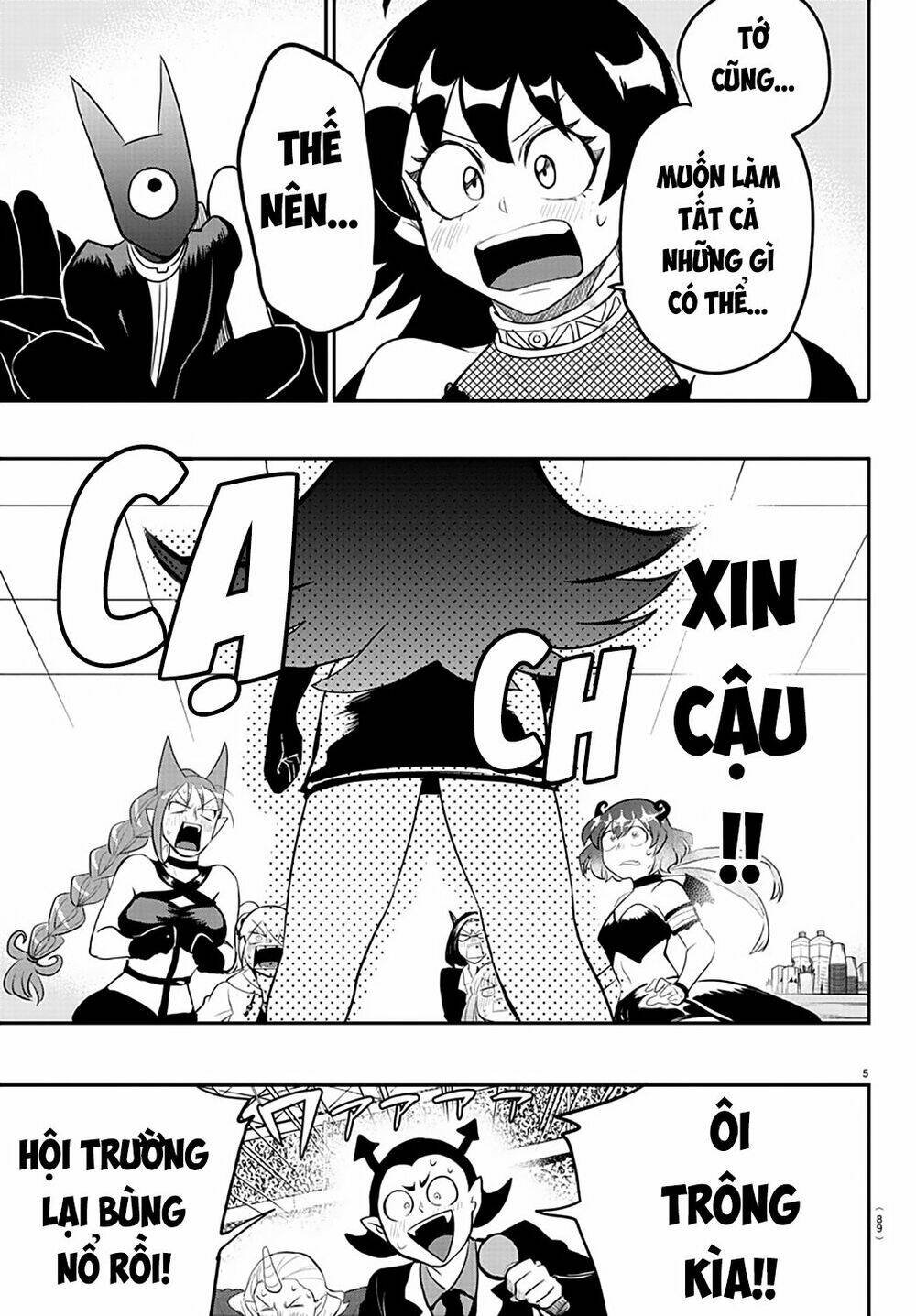 mairimashita! iruma-kun chapter 195: nữ danh ca ngạo mạn - Next 195.5