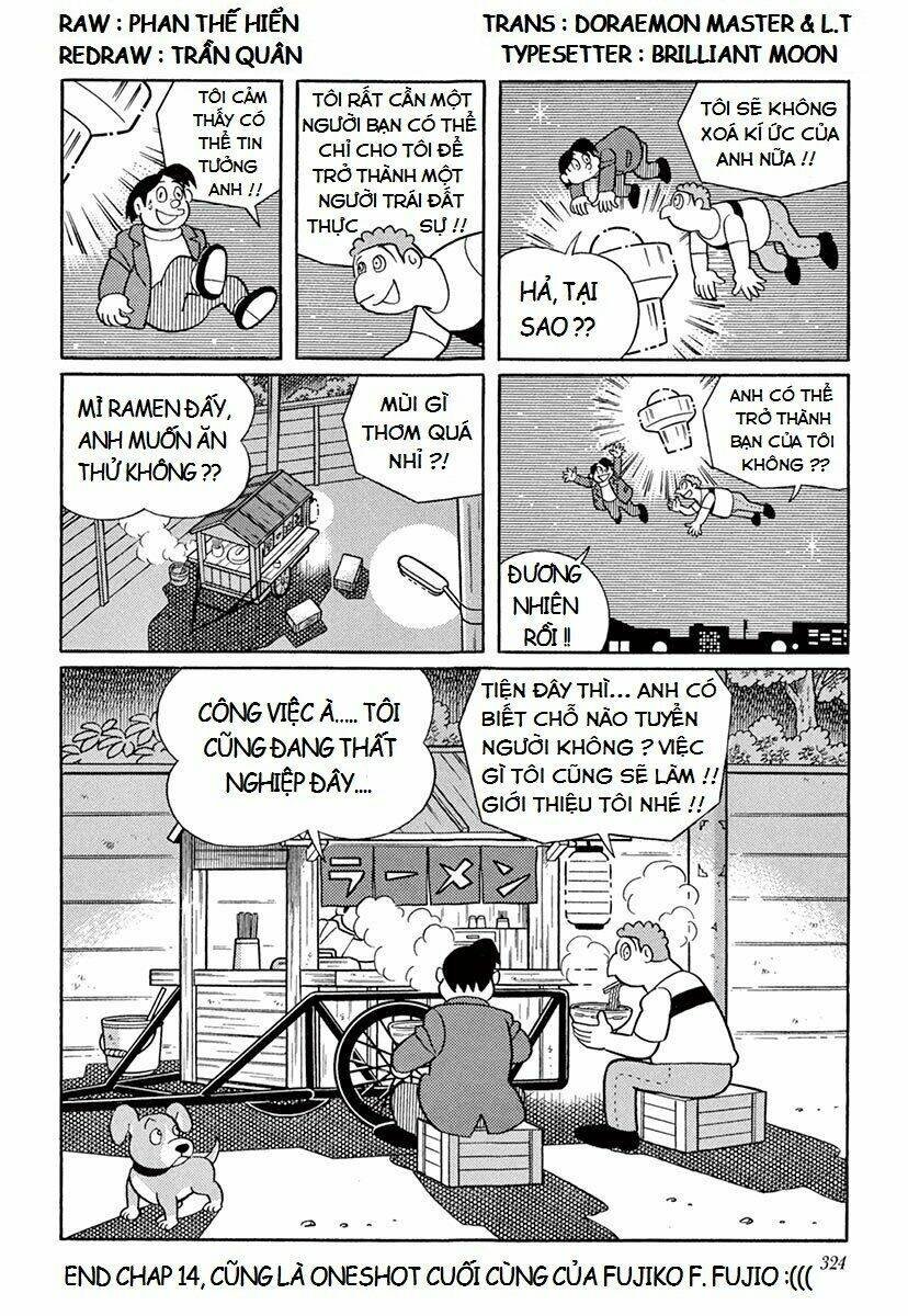 các one-shot của fujiko fujio chapter 14: dị nhân andoro - Trang 2