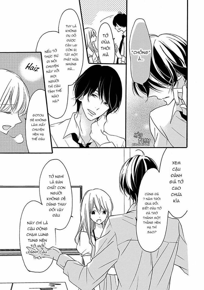 Dekiai No Himitsu Chapter 8 - Next Chapter 9