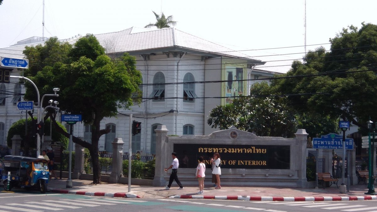 Ministry_of_Interior_of_Thailand.jpg