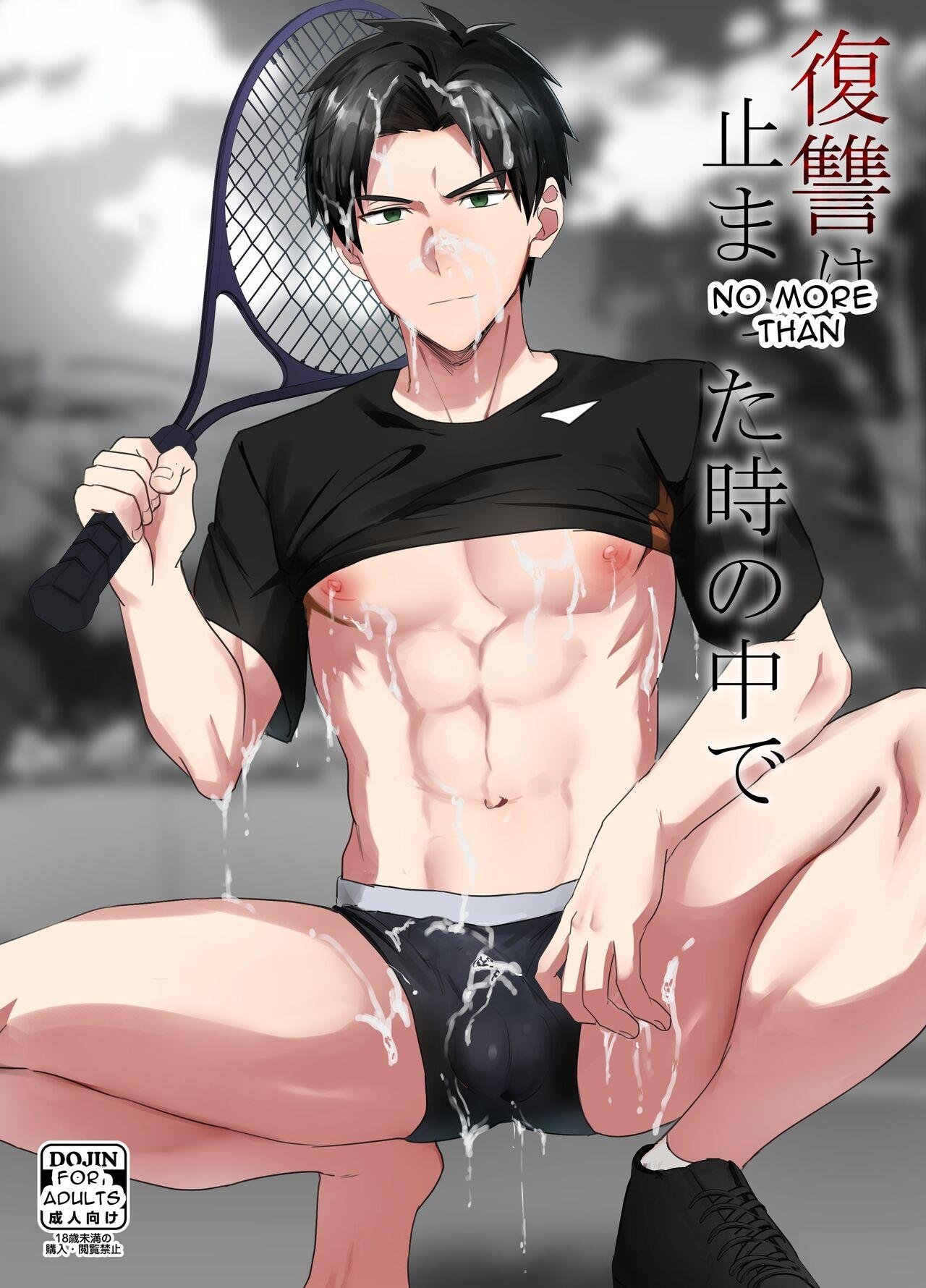 Tổng hợp Boylove Chapter 11 - Next Chapter 12