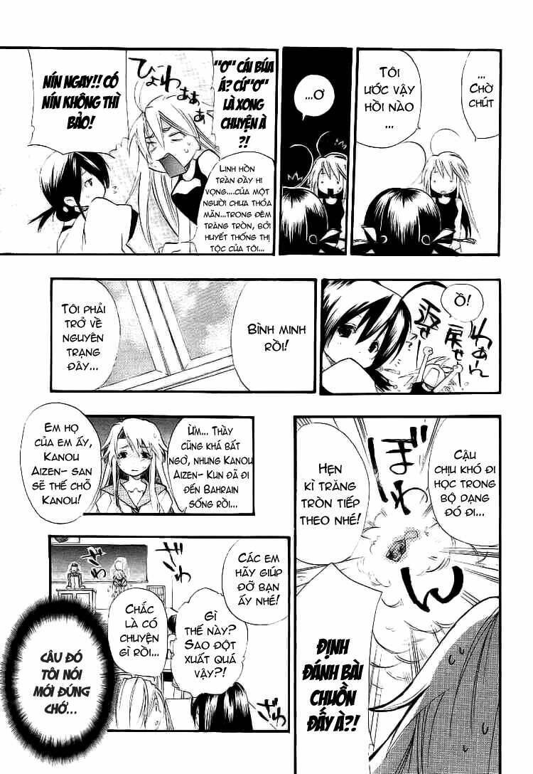 Kanaete Aizen Chapter 1 - Trang 2