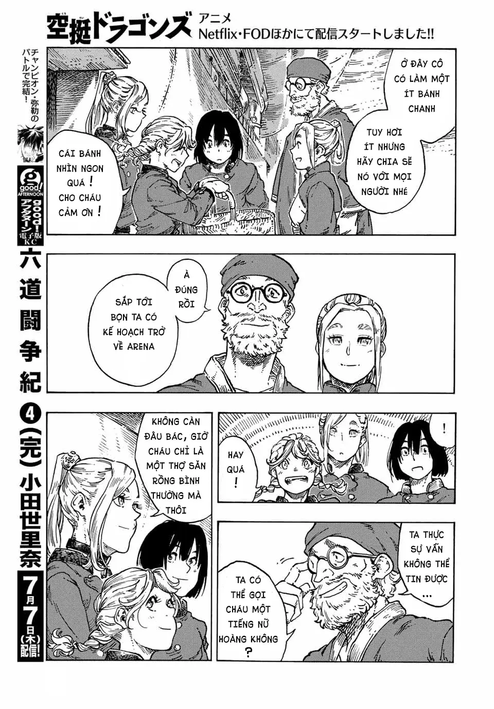 kuutei dragons Chapter 71 - Next Chapter 72