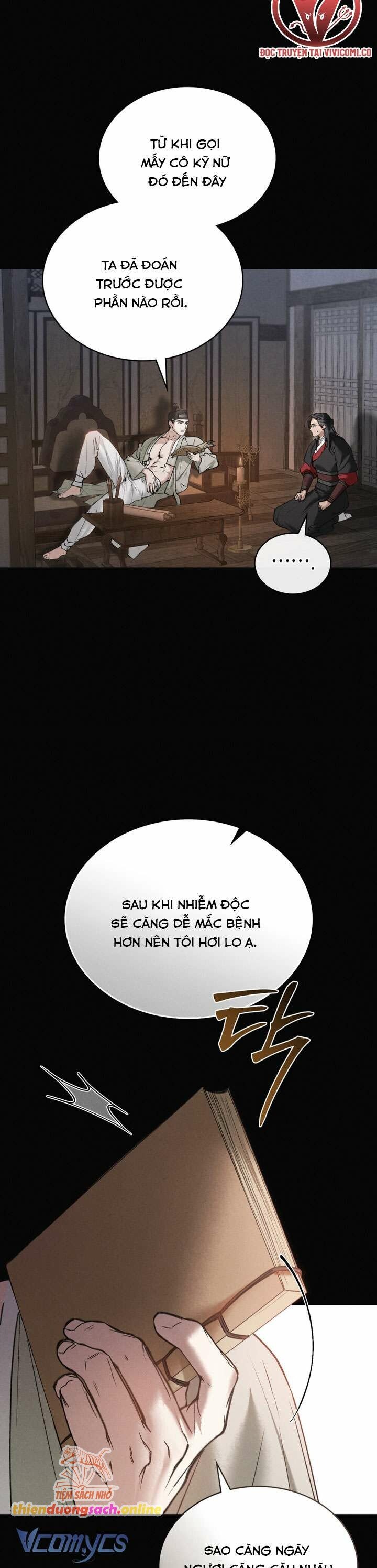 [18+] đêm hỗn loạn Chap 46 - Trang 1