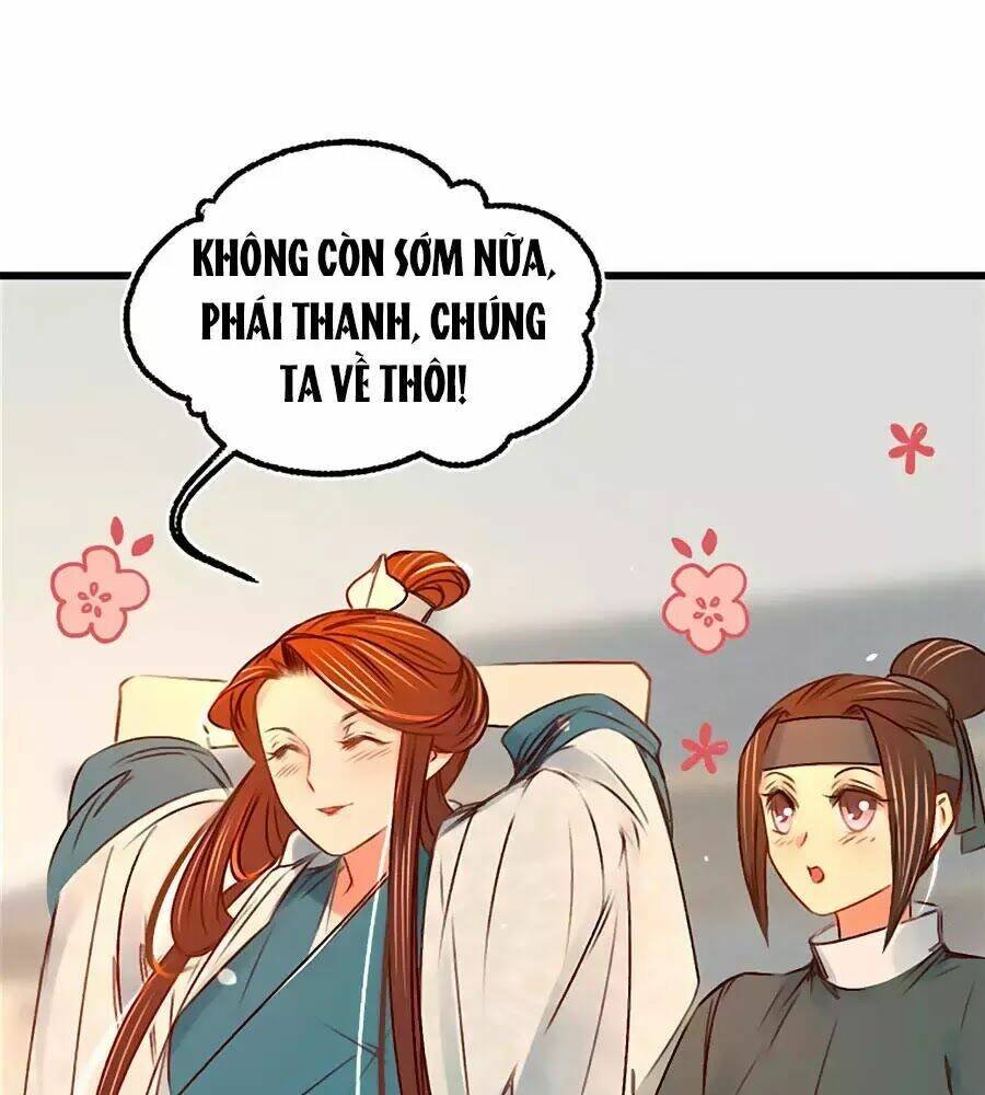 Phượng Hoàn Triều: Vương Gia Yêu Nghiệt Xin Tránh Đường Chapter 27 - Trang 2