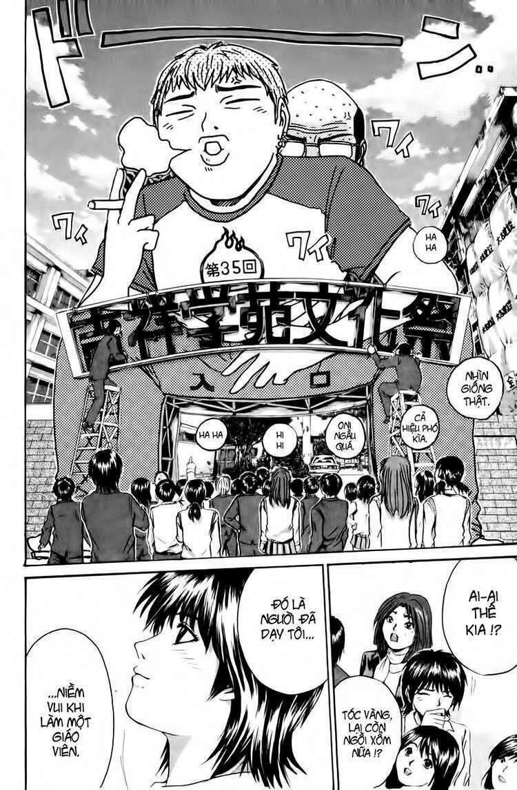 gto - great teacher onizuka chapter 200 - Next 