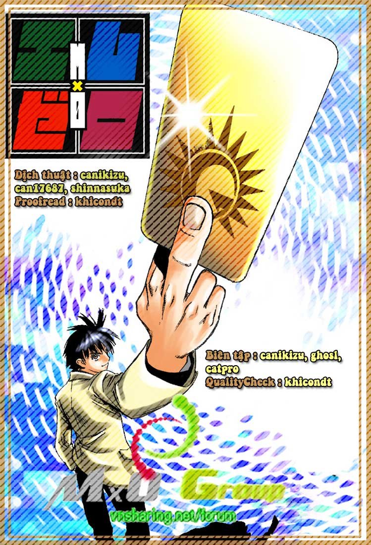 Mx0 Chapter 83 - Next Chapter 84