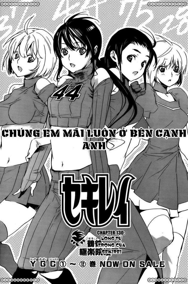 Sekirei Chapter 130 - Trang 1