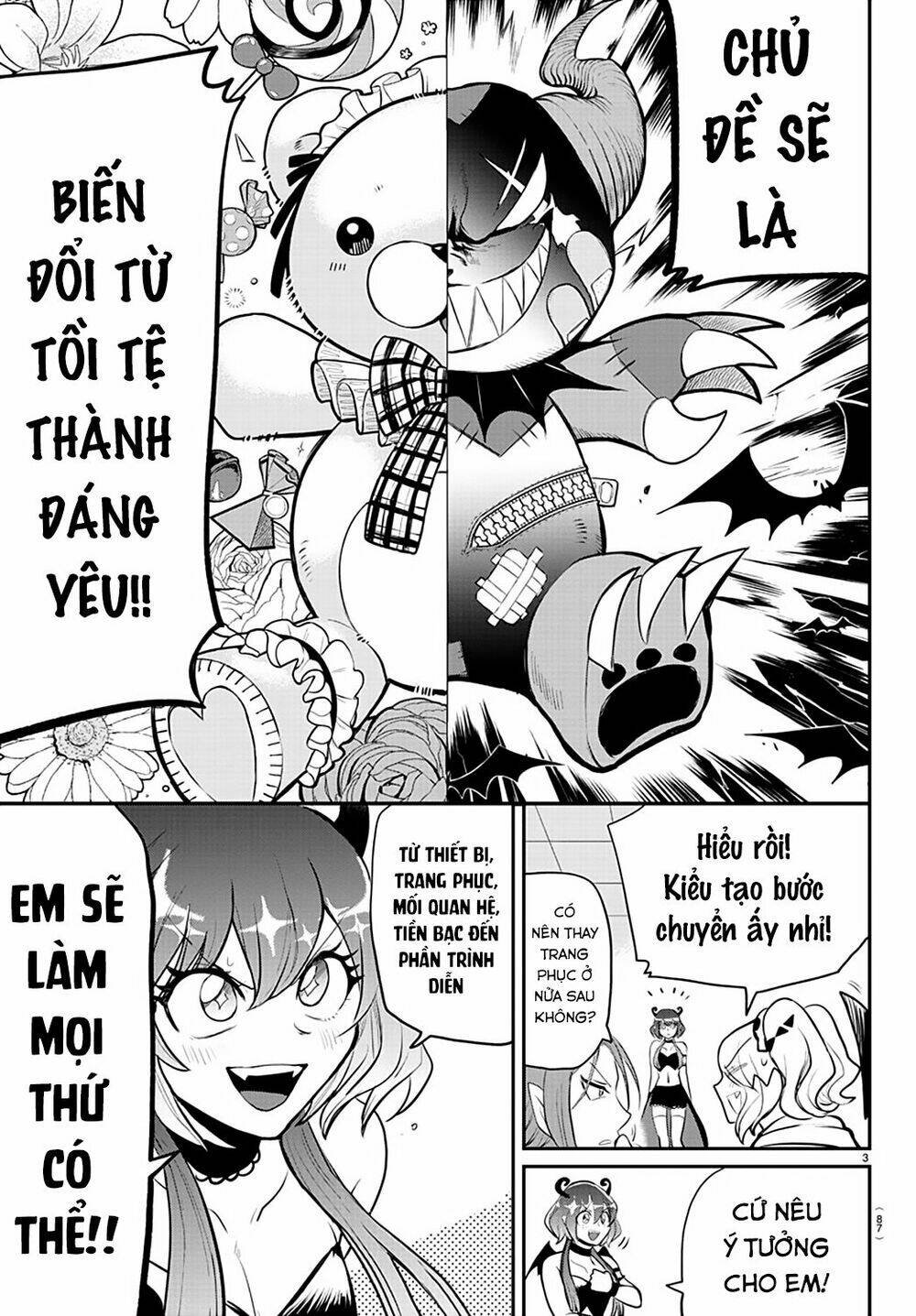 mairimashita! iruma-kun chapter 195: nữ danh ca ngạo mạn - Next 195.5