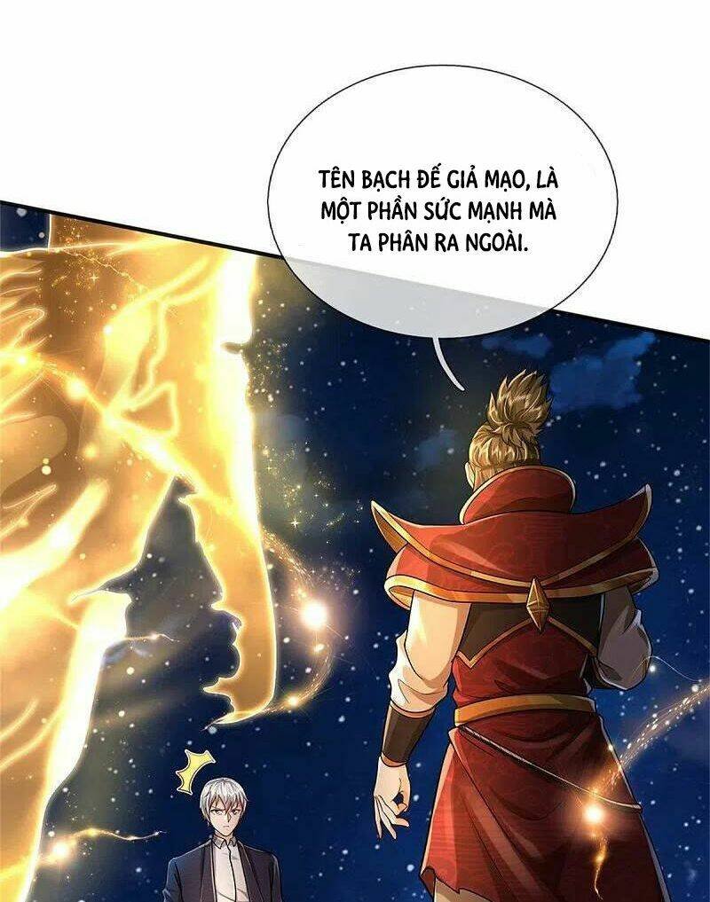 ngạo thị thiên địa chapter 418 - Next chapter 419