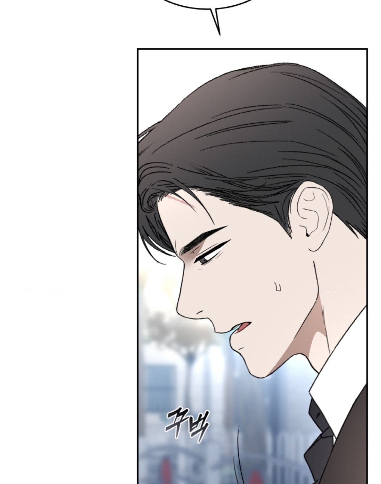 [18+] thời khắc giao mùa Chap 58 - Next chapter 58.1