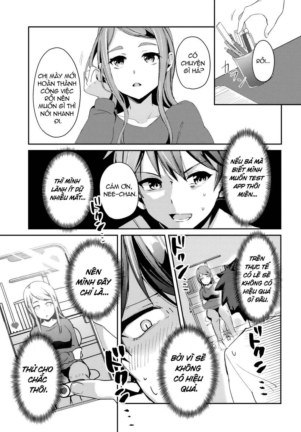 Te Ni Ireta Saimin Appli De Yume No Harem Seikatsu O Okuritai Chapter 1 - Next Chapter 2