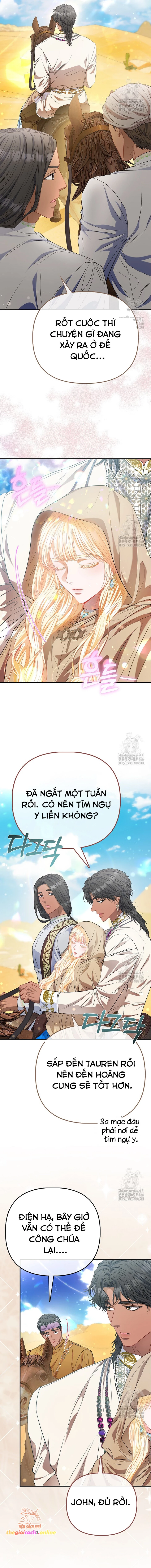 nàng công chúa của mọi người Chapter 74 - Trang 2