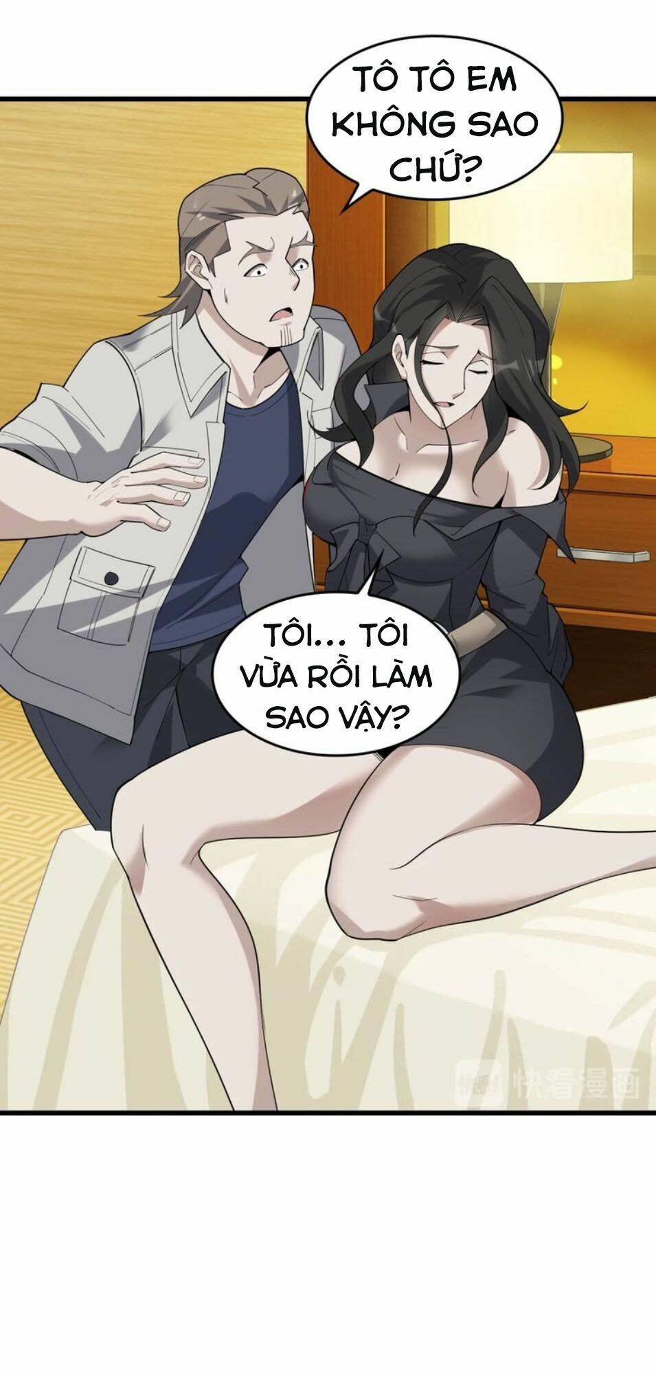 siêu cấp đại chủ bạ chapter 53 - Trang 2