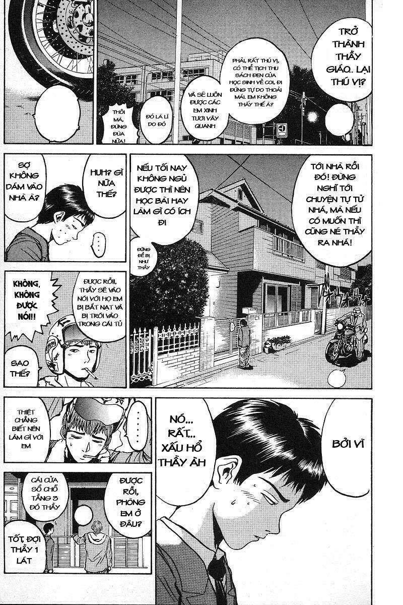 gto - great teacher onizuka chapter 14 - Next chapter 15