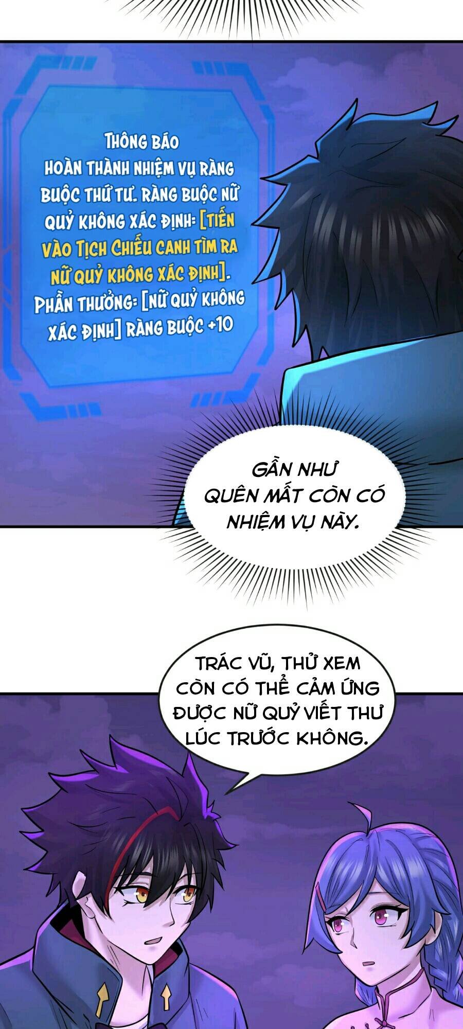 kỷ nguyên kỳ lạ chapter 48 - Trang 2