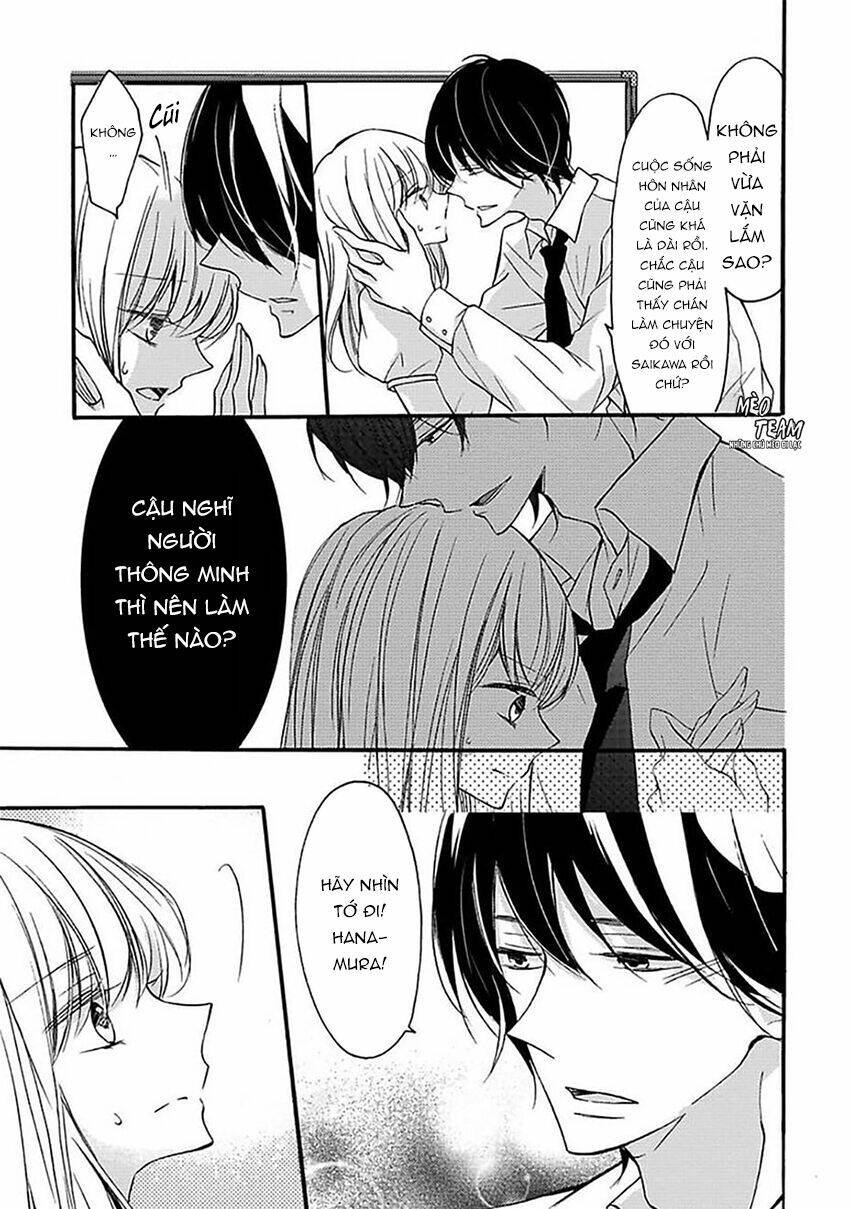 Dekiai No Himitsu Chapter 8 - Next Chapter 9