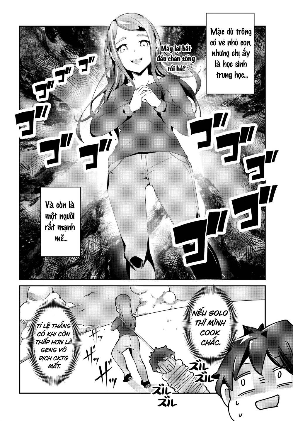 Te Ni Ireta Saimin Appli De Yume No Harem Seikatsu O Okuritai Chapter 1 - Next Chapter 2