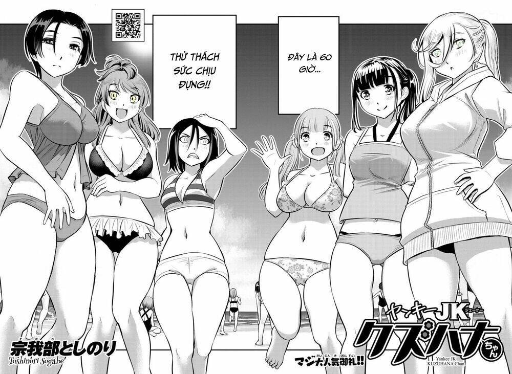 yankee high school girl kuzuhana-chan chapter 10 - Trang 2