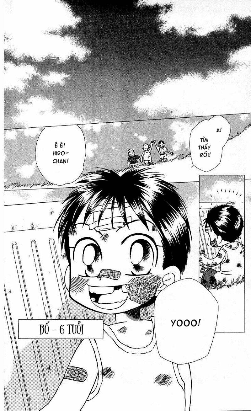 kare kano Chapter 21 - Next Chapter 22