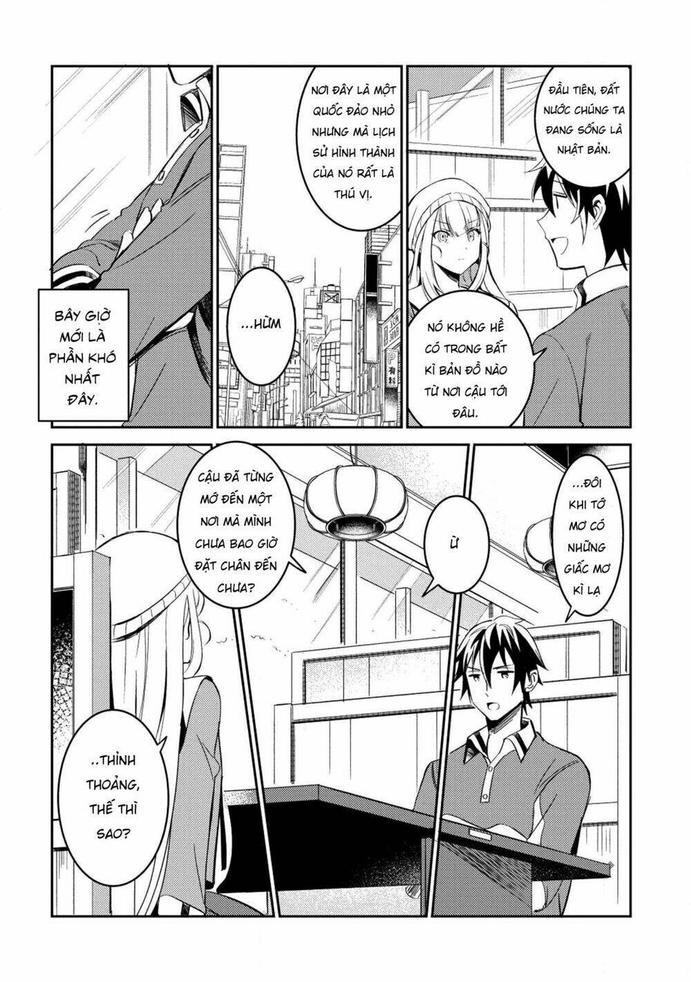 nihon e youkoso elf-san chapter 3 - Trang 2