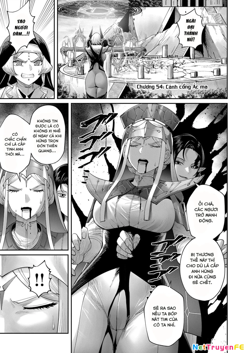 kichiku eiyuu Chapter 54 - Trang 1