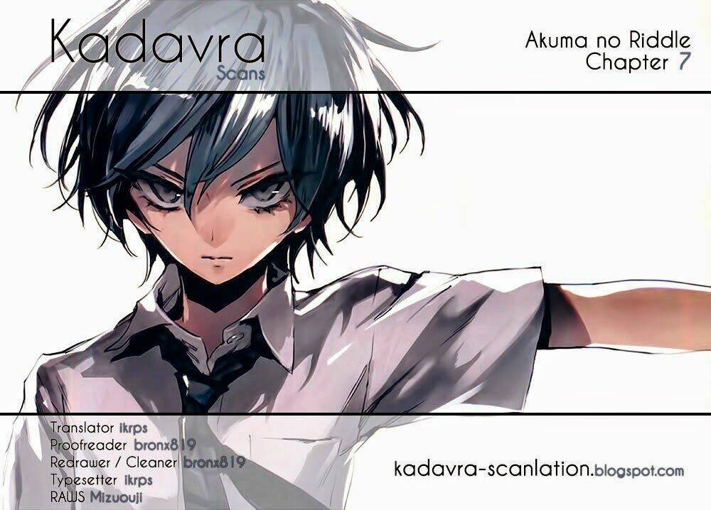 Akuma no Riddle Chapter 7 - Next Chapter 8