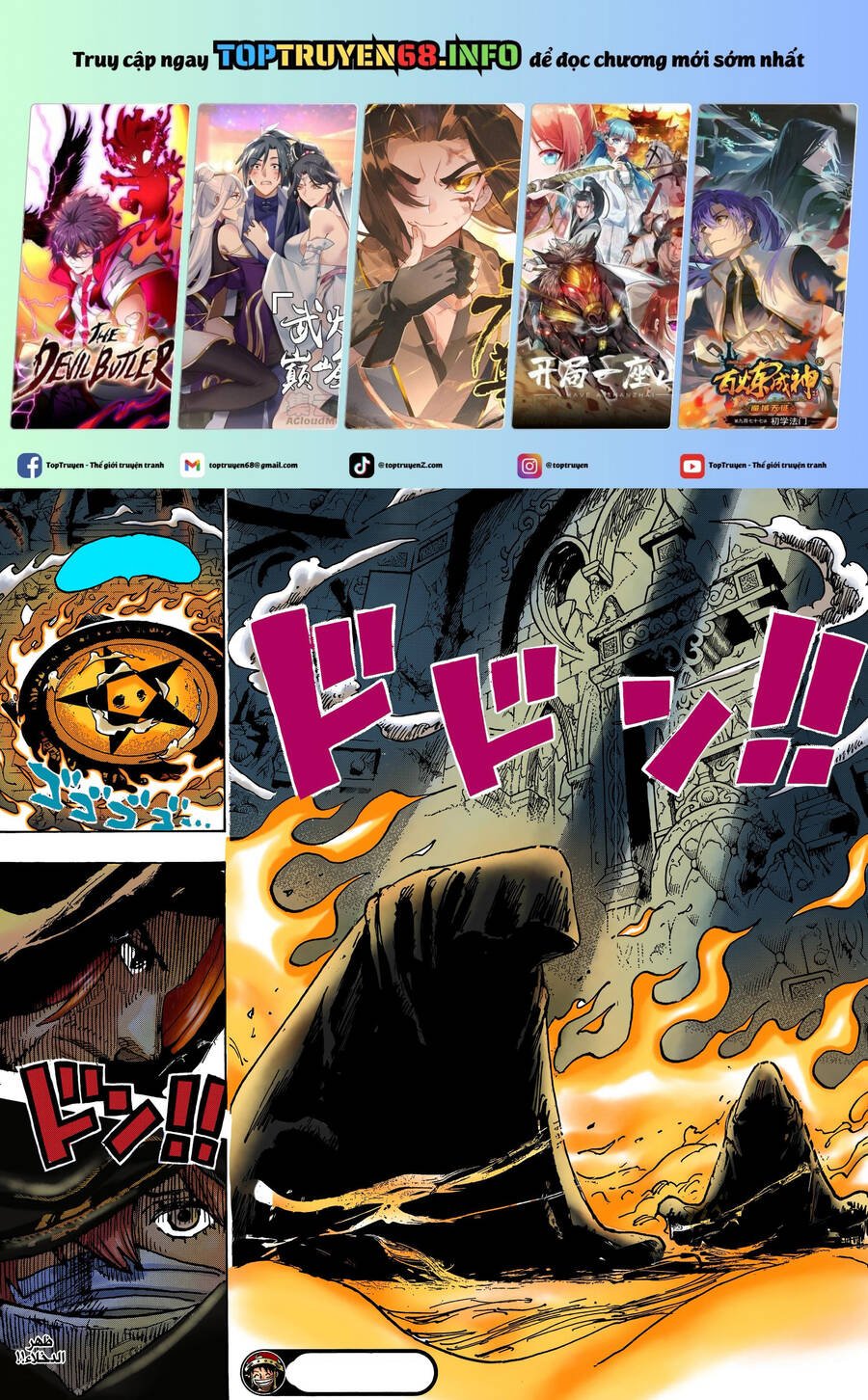 One Piece Chapter 1135 - Next 