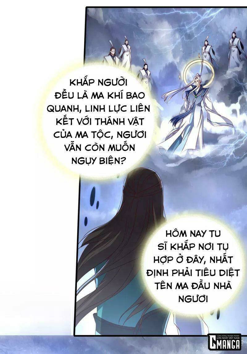 hồn đỉnh thịnh thiên Chapter 1 - Next Chapter 2