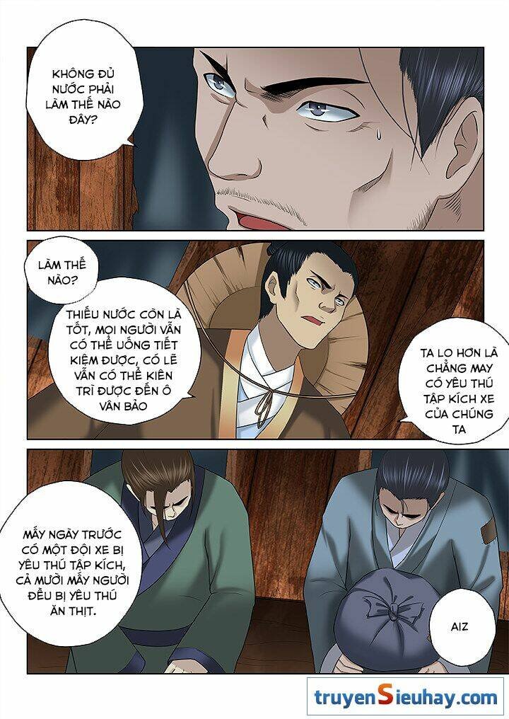 thiên thanh chapter 131 - Trang 2