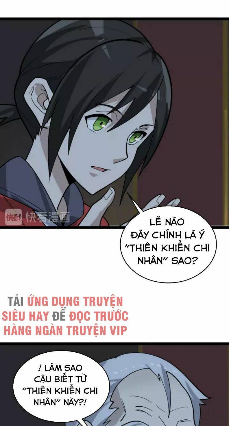 siêu cấp đại chủ bạ Chapter 105 - Trang 2