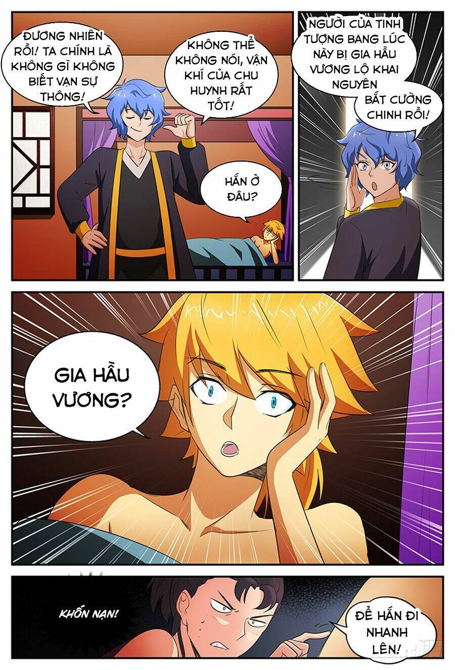 chí tôn chư thiên chapter 109 - Trang 2