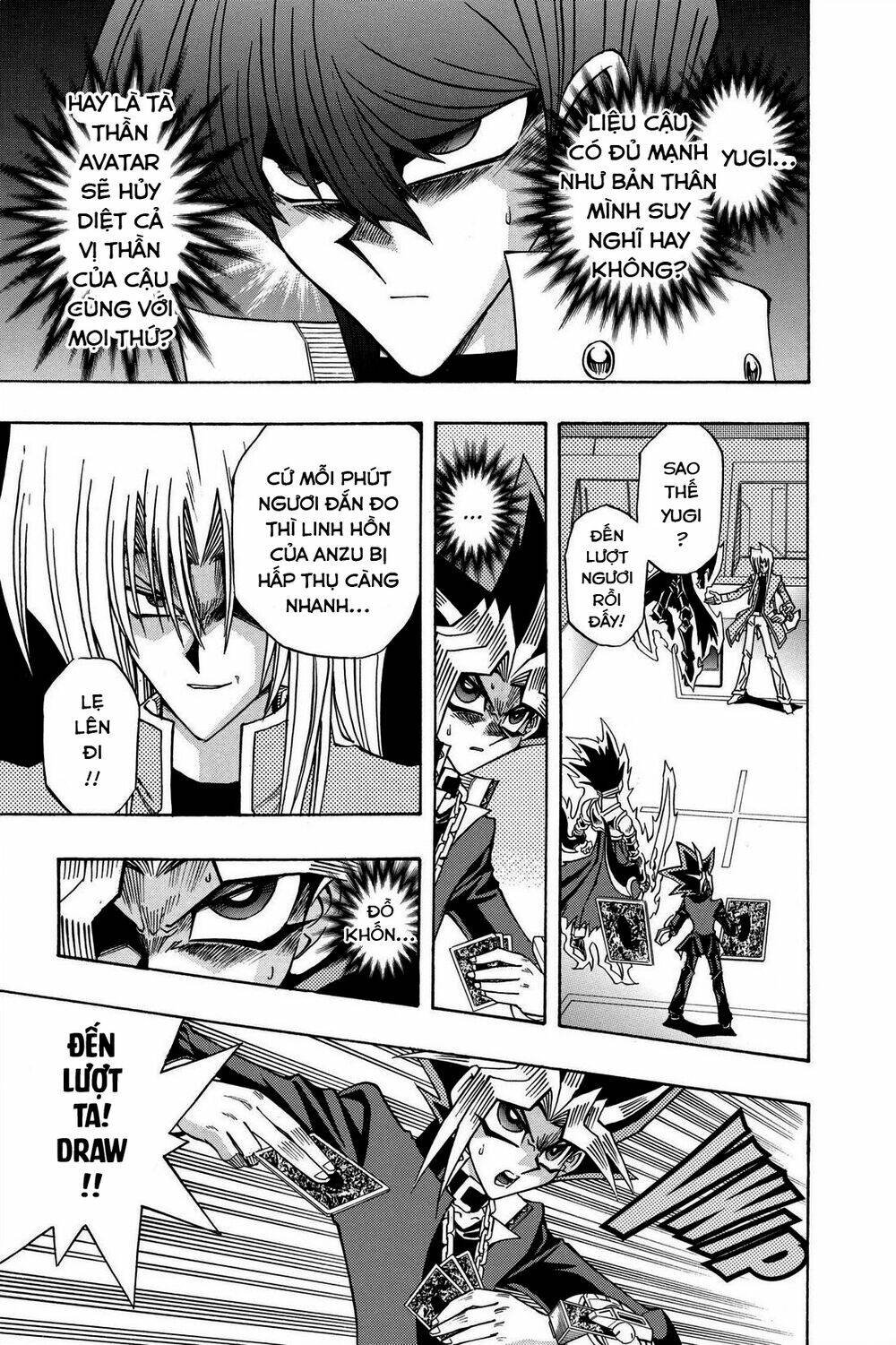 yugi-oh-r!! chapter 40: quyền năng của avatar - Trang 2