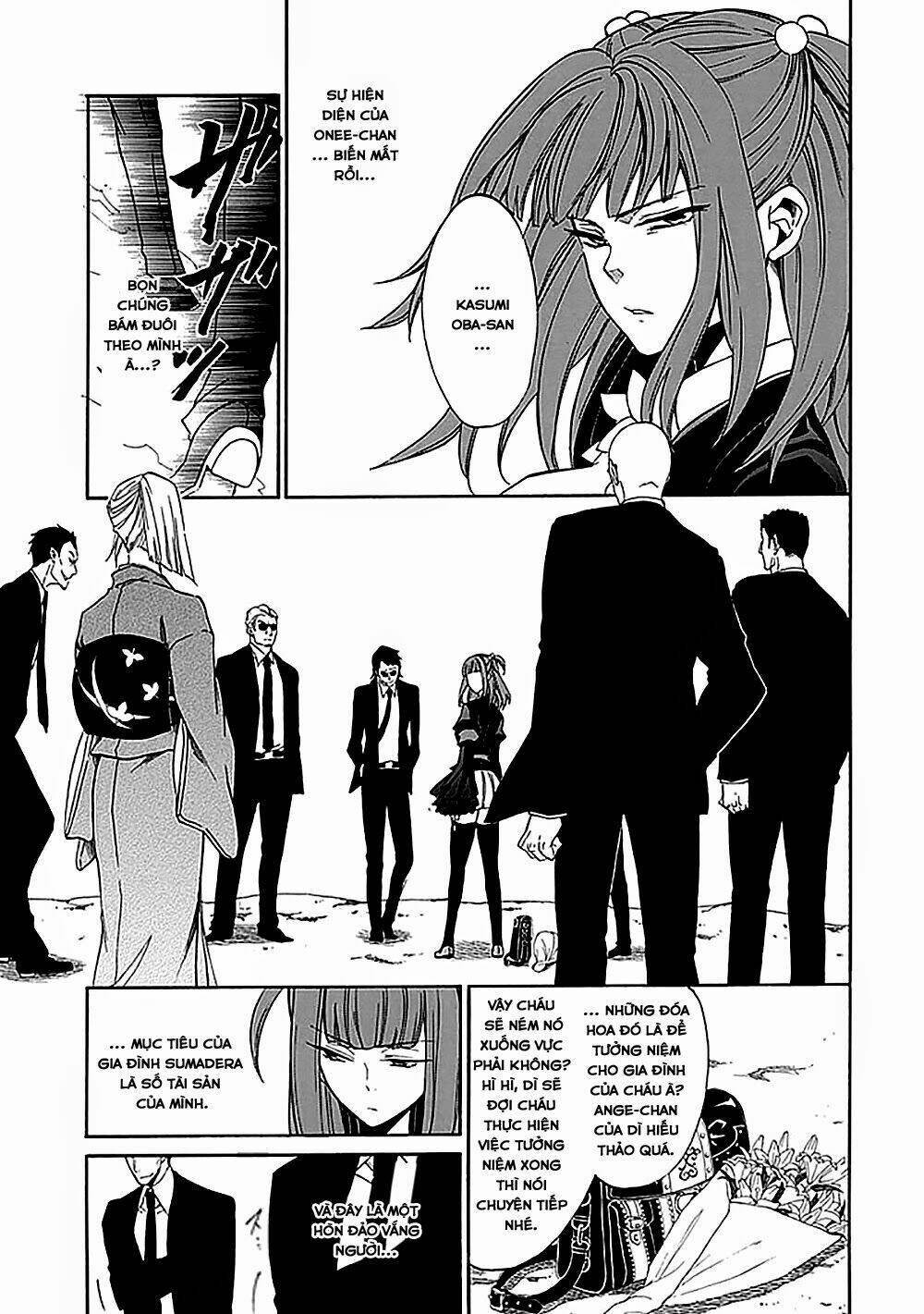 Umineko no Naku Koro ni Episode 4: Alliance of the Golden Witch Chapter 23 - Next Chapter 24