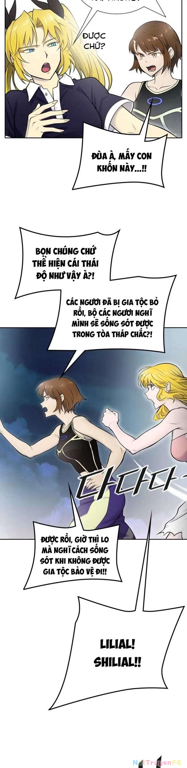 tòa tháp bí ẩn Chapter 594 - Next Chapter 595