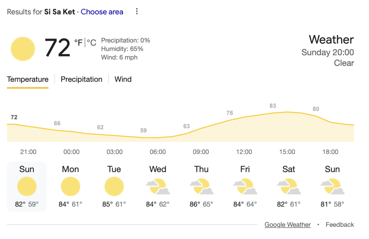 Screenshot2024-12-29at8_02_54PM.thumb.png.6a79d754a3404cef2e5190650d2f5c9e.png
