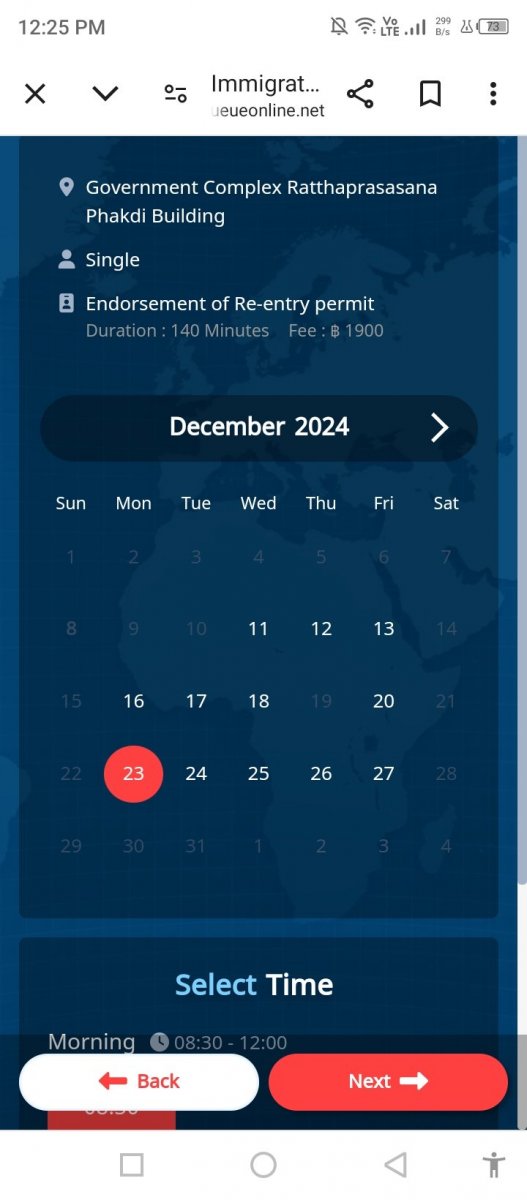 Screenshot_20241208-122546.jpg