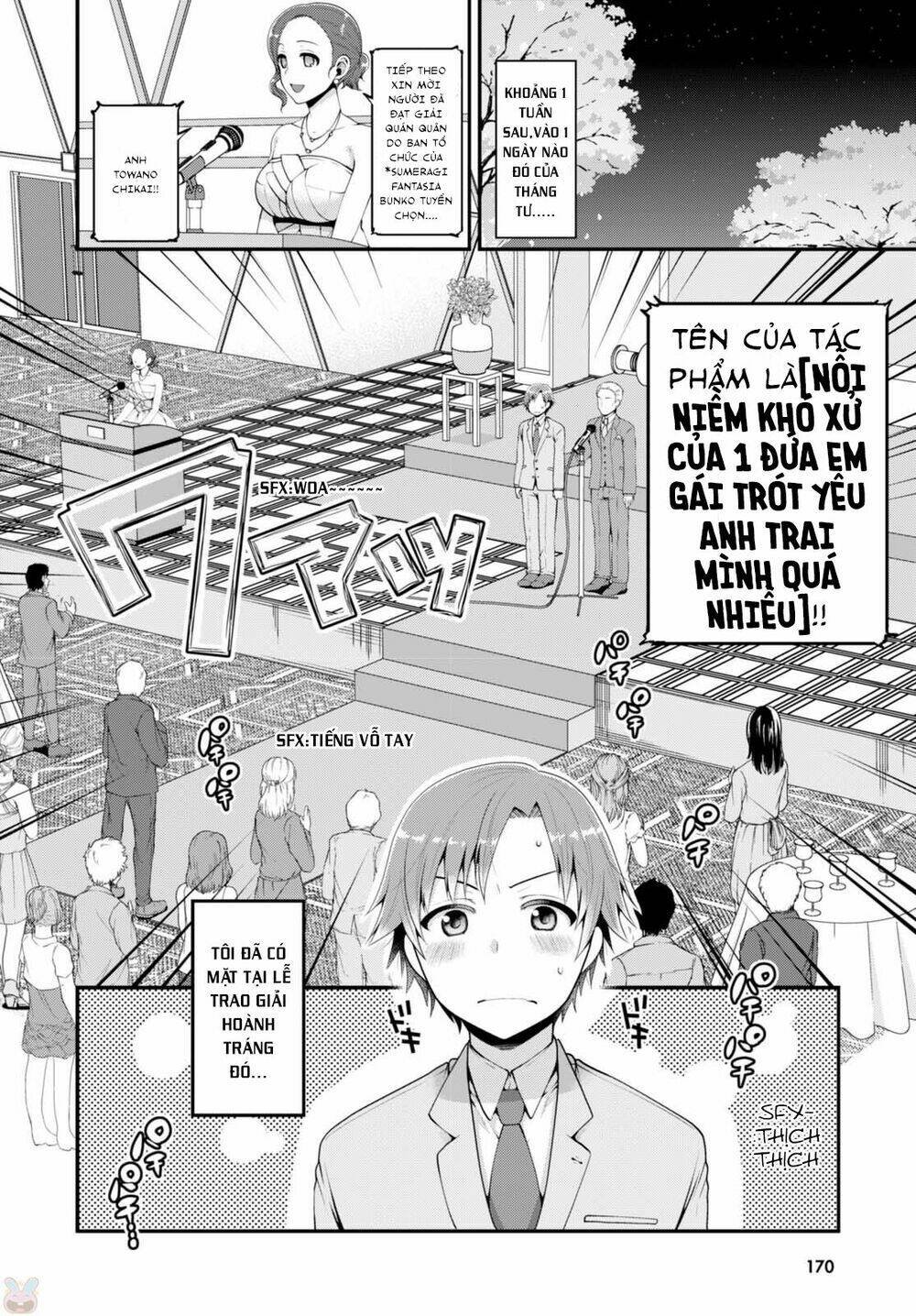 kimi wa midara na boku no joou Chapter 2 - Trang 2