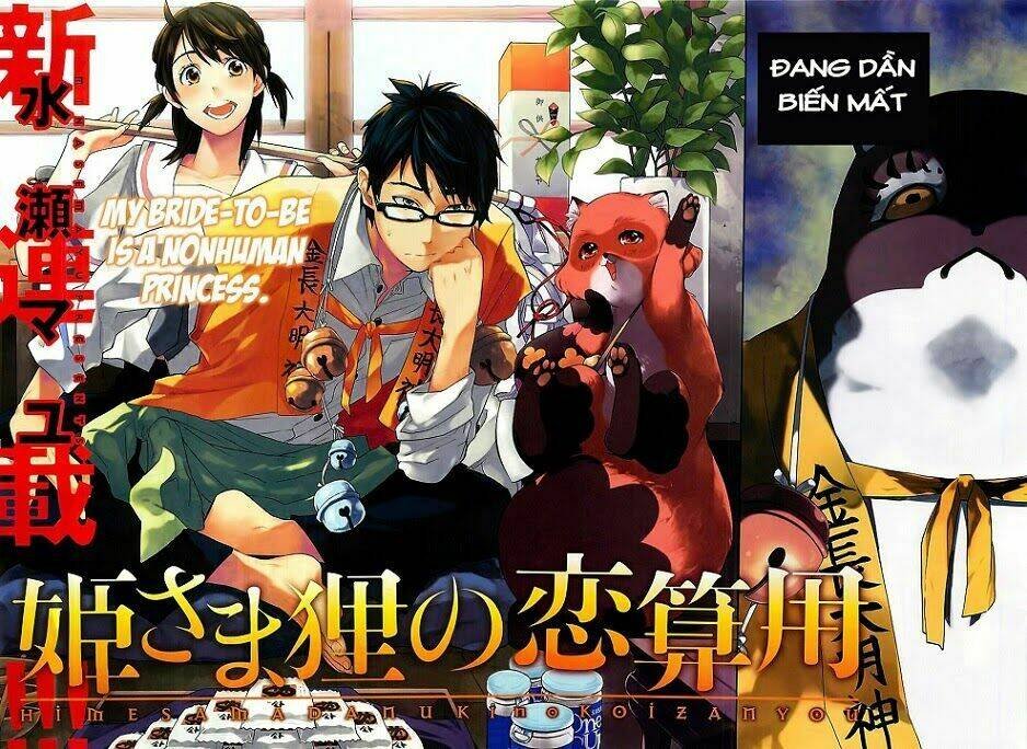 Vợ Tôi Là Con Chồn - Hima-Sama Tanuki No Koizanyou Chapter 1.1 - Next Chapter 2