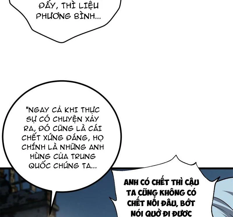 toàn cầu cao võ Chapter 263 - Trang 2