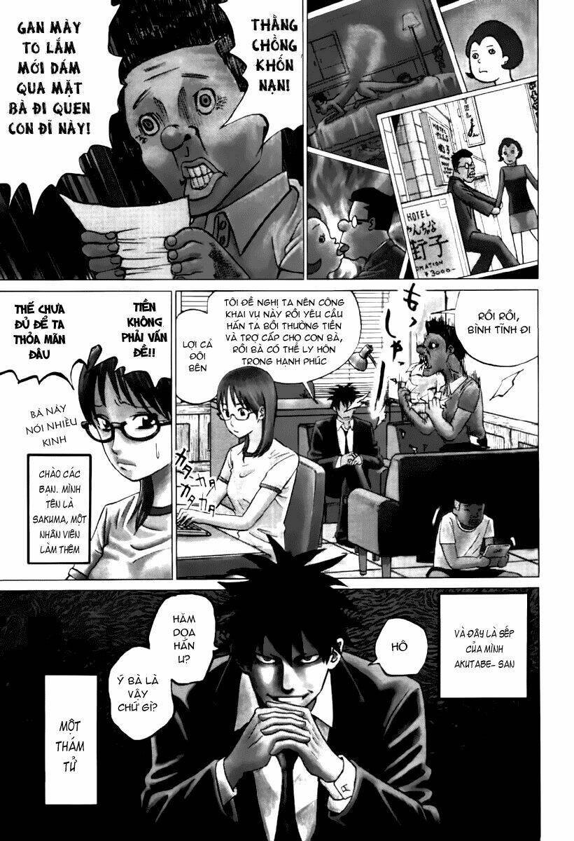 Yondemasu Yo, Azazel-San Chapter 1 - Trang 2