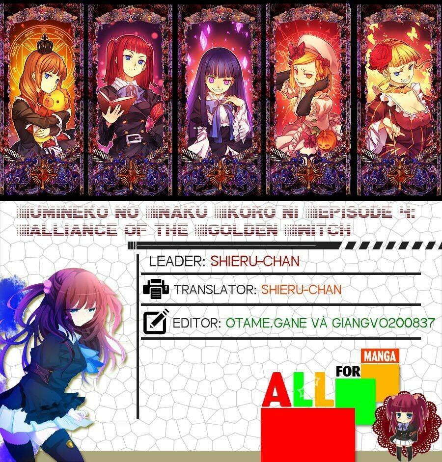 Umineko no Naku Koro ni Episode 4: Alliance of the Golden Witch Chapter 11 - Next Chapter 12