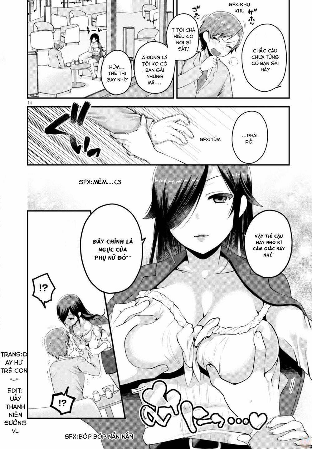 kimi wa midara na boku no joou Chapter 2 - Trang 2