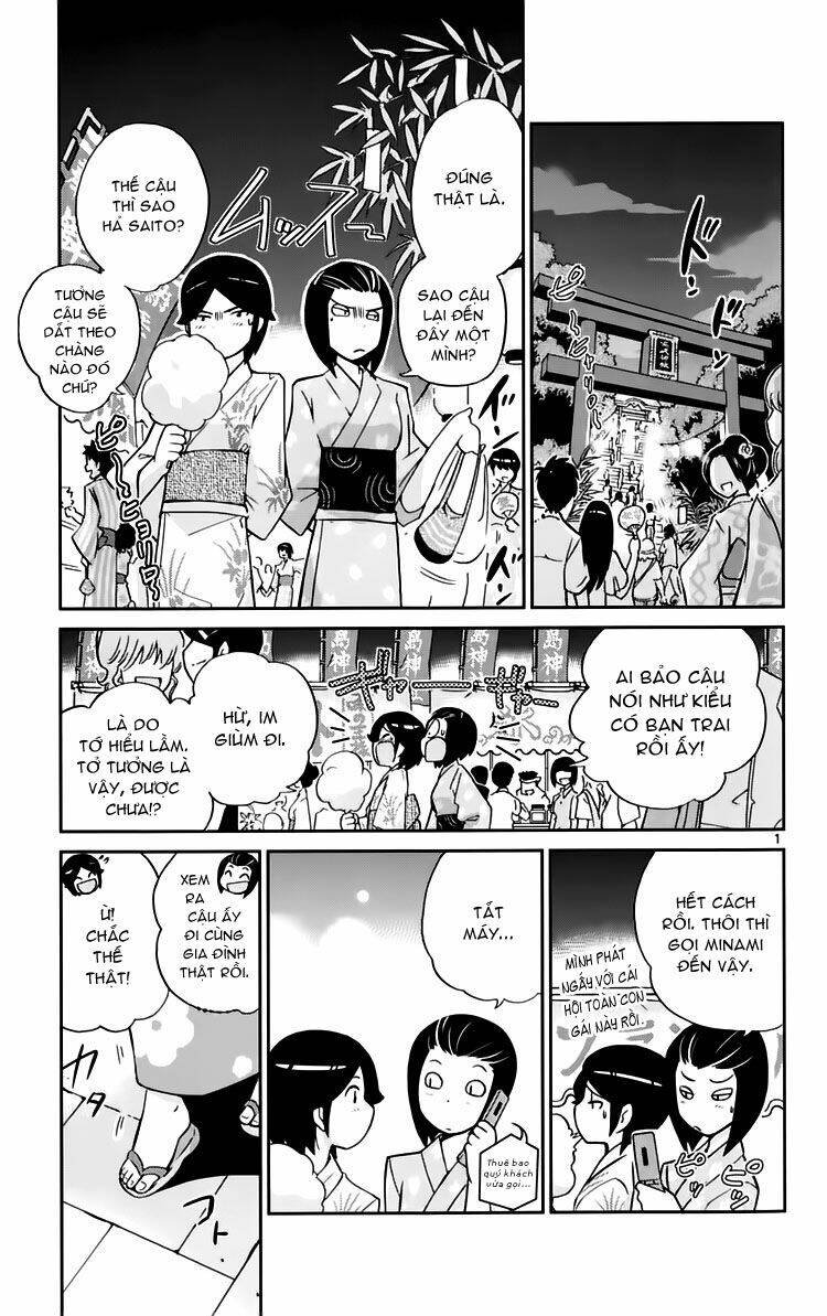 The World God Only Knows - Kami nomi zo Shiru Sekai Chapter 53 - Trang 2