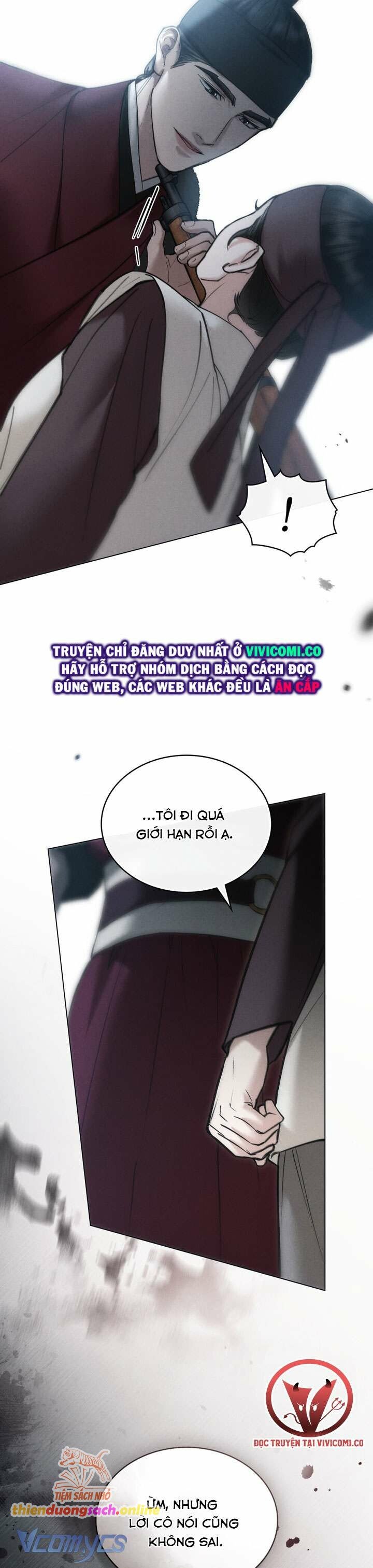 [18+] đêm hỗn loạn Chap 46 - Trang 1