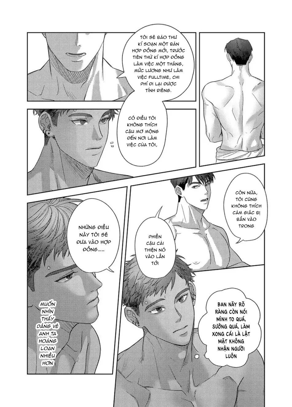 Series BL Manga Chapter 6.1 - Next Chapter 6.2