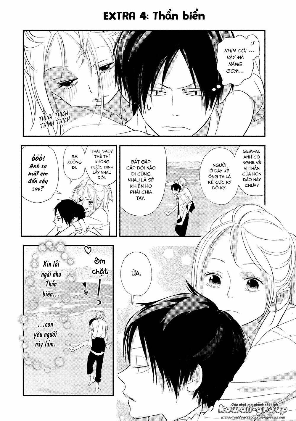 Mairimashita, Senpai! Chapter 16 - Trang 1