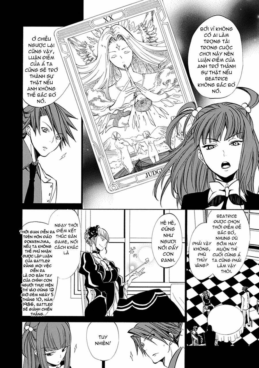 Umineko no Naku Koro ni Episode 4: Alliance of the Golden Witch Chapter 10 - Next Chapter 11